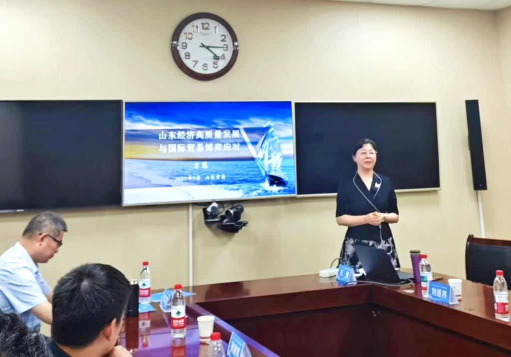 院长方慧带队赴青岛参加2025年山东大学经济学科暑期系列研讨会